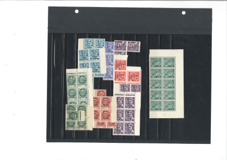 LIBERATION: Belle accumulation de timbres surcharg