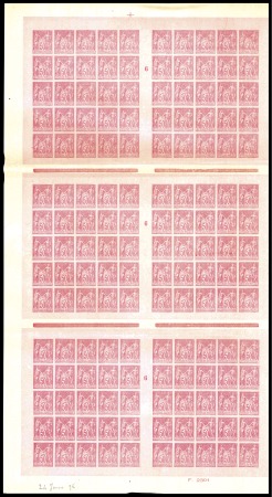 Stamp of France UNIQUE CONTROL PRINTING IN COMPLETE SHEETS

Spec