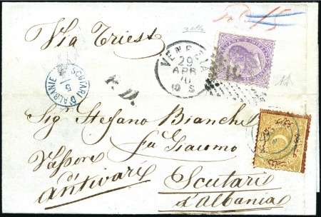 Stamp of Albania » Austrian Post Offices 1870 Folded entire from Venice via Trieste to Scut