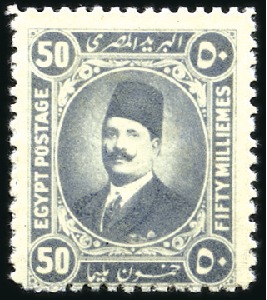 Stamp of Egypt » 1864-1906 Essays 1922 Essays of Harrison & Sons, 5m brown, 10m red,