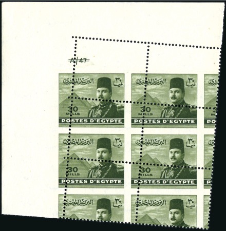1944-51 Farouk “Military” Issue, 30m deep olive, t