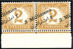 Stamp of Egypt 1898 Postage Due 3m on 2pi in block of four and a 