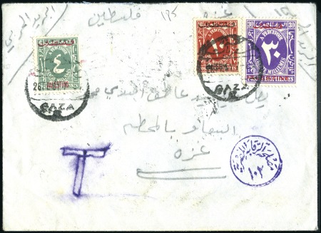 1951 Envelopes (2) from Cairo to Gaza, one franked