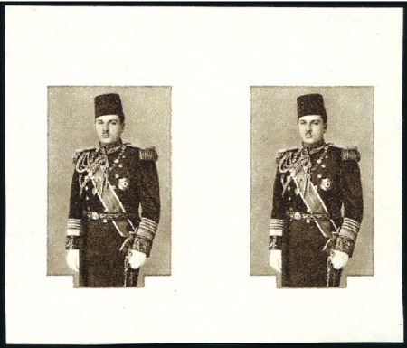 1937-46 Young King Farouk 50pi sepia, mint nh impe