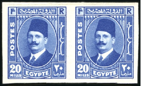 1936-37 King Fouad “POSTES” Issue set of 7, “cance