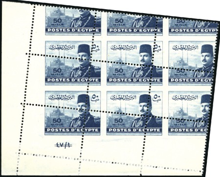 1944-51 “Military” Issue 50m blue, mint nh bottom 