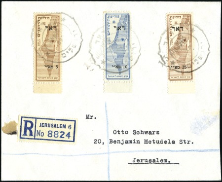 Stamp of Israel » Israel - Interim Period (1948) 1948, LOCALS JERUSALEM, Thick one-volume collectio