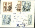 1948, LOCALS JERUSALEM, Thick one-volume collectio