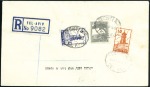 Stamp of Israel » Israel - Interim Period (1948) TEL AVIV, three-volume collection of well over 350