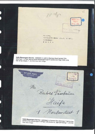 Stamp of Israel » Israel - Interim Period (1948) - Courier Covers, etc. TAXI & COURRIER SERVICES, two covers showing Haifa
