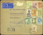 Stamp of Israel » Israel - Forerunners - Russian Offices 1900-1913, Small but potent lot of 9 items, two be