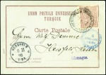 1889-1916, About 25 covers, cards and receipts fro