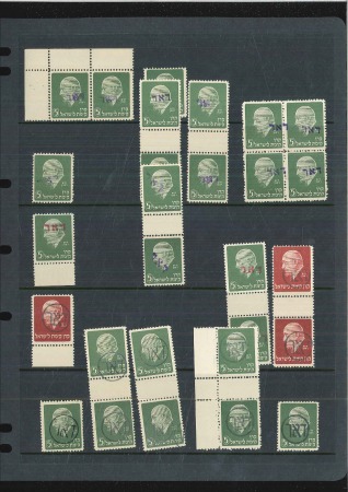 Stamp of Israel » Israel - Interim Period (1948) 1948 INTERIM Issues handstamped at Haifa or Tel Av