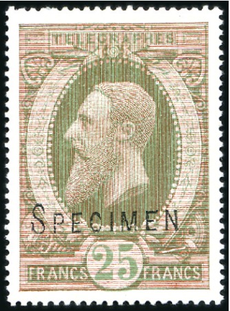 Stamp of Belgium » General issues from 1894 onwards 1889 Léopold II, 25F réséda foncé, un exemplaire a
