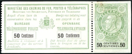 Stamp of Belgium » General issues from 1894 onwards 1891 Léopold II, petit ensemble comprenant le 50c 