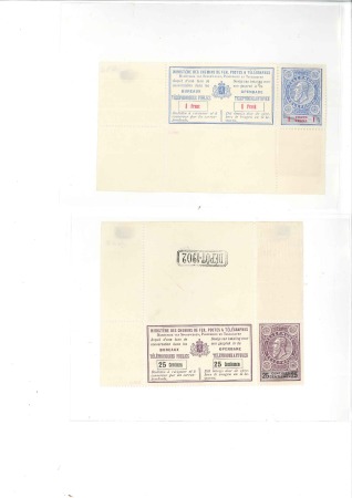 Stamp of Belgium » Timbres-Téléphone 1891 Léopold II, troisième tirage, 25c lilas et noir, 1F bleu et carmin, les deux valeurs neuves avec énorme coin de feuille