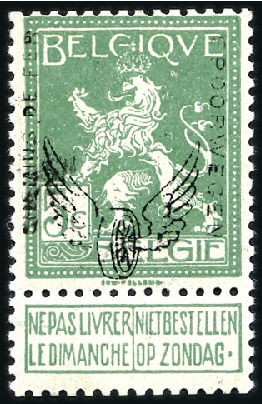 Stamp of Belgium » General issues from 1894 onwards 1915 "Roue Ailée", 5c vert avec surcharge d'essai 