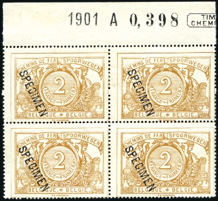 Stamp of Belgium » General issues from 1894 onwards 1895-1902 Bilingue, 2F ocre en bloc de quatre avec