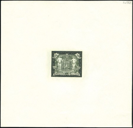 Stamp of Belgium » General issues from 1894 onwards 1930 Exposition philatélique d'Anvers, épreuve du 
