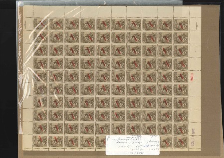 Stamp of Belgium 1922 Invalides de Guerre 20c brun-bistre en feuille complète de 100, chaque timbre est surchargé avec le cachet rouge SPECIMEN 