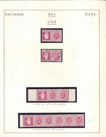 Stamp of Belgium 1930-36, LION HÉRALDIQUE - PUBS, Collection de neu