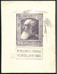 1905 Grosse Barbe, Lot d'épreuves et d'essais dont