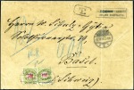 DEUTSCHES REICH: 1896 Unfrankierter Grossteil eines Briefes