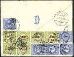 GROSSBRITANNIEN: 1896 Unterfrankierter Brief