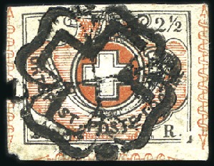 Stamp of Switzerland / Schweiz » "Waadt", "Neuenburg", "Winterthur" Winterthur, 14. Marke des Bogens mit Retouche der 
