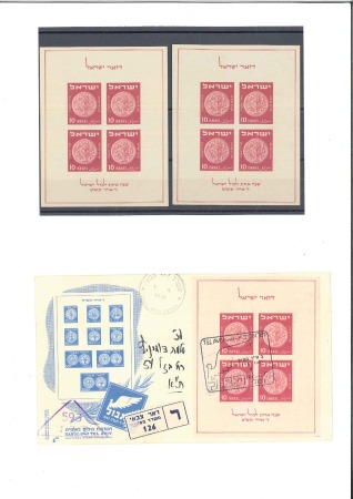 1949 TABUL min. sheet, two nh examples plus reg'd 