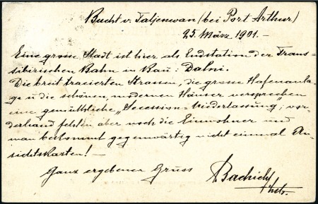 TALIENWAN (II Casey): 1901 Stationery card to Pola