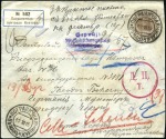 POGRANICHNAYA: 1915 7k Romanov stationery envelope