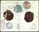POGRANICHNAYA: 1915 7k Romanov stationery envelope