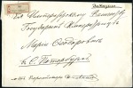 1903 Registered cover from Port Arthur addressed t