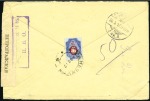 MANCHULI: 1917 Registered cover to the Russian P.O