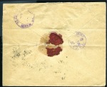 HARBIN WHARF: 1919 Registered cover to USA franked