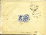 HARBIN: 1908 Registerd cover to IRKUTSK franked pa