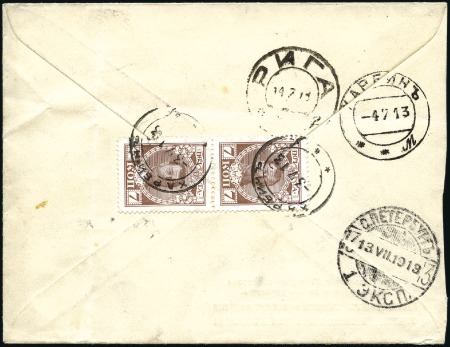 HARBIN: 1913 Registered cover to Riga from Chief o