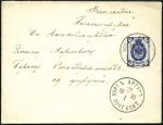 PORT ARTHUR: 1899 Cover to Finland franked 1889-92