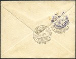 PORT ARTHUR: 1899 Cover to Finland franked 1889-92