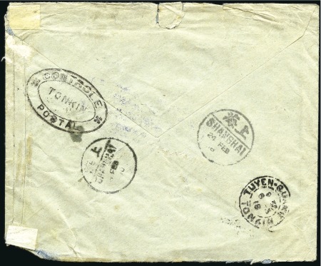 Stamp of Russia » Russia Post in China - Manchuria HARBIN WHARF: 1918 Cover to Tuyen Quang Tonkin, In