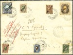 HARBIN WHARF: 1917 Locally addressed cover for ins