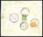 MANCHULI: 1915 7k Stationery envelope uprated on r