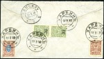 HARBIN: 1919 14k Stationery envelope uprated on re