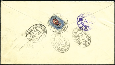 HARBIN WHARF: 1920 Registered cover to USA franked