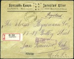 HARBIN: 1919 Registered cover to San Francisco fra