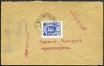 MANCHULI: 1914 Cover to London franked Romanov 10k