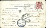 MANCHULI: 1907 Picture postcard franked 1k + 3k ti
