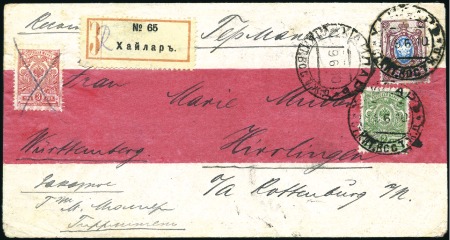 1910 Chinese red band cover to Germany franked Arm