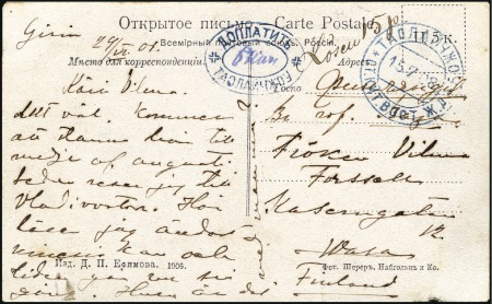 1908 Viewcard to Finland written from KIRIN 24 VII